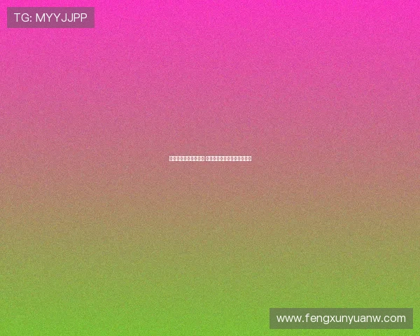 利物浦若无法签下格伊 将视帕梅卡诺为中卫备选方案